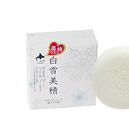Coroku 白雪美精 フェイシャルホワイトマスク