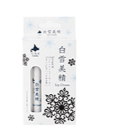 Coroku 白雪美精 シャンプー