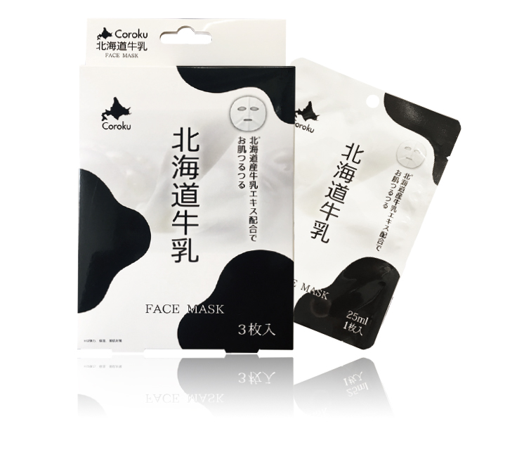 フェイスマスク