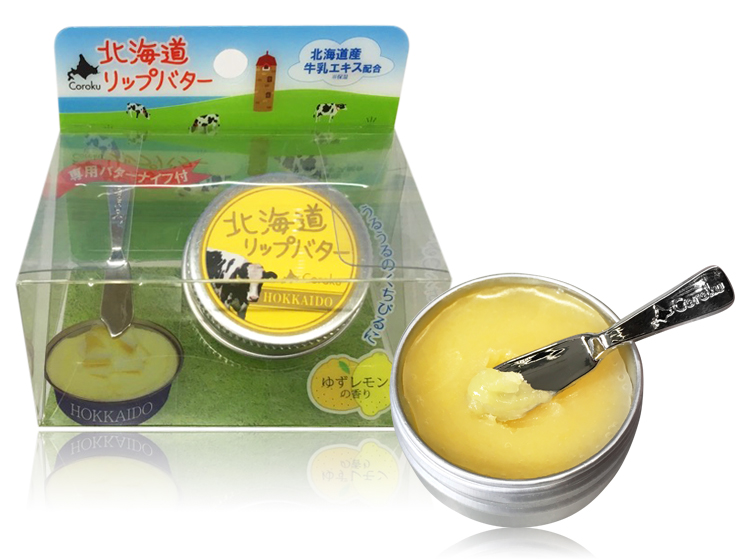 北海道リップバター